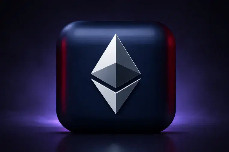 What Is Bundling in Crypto?
